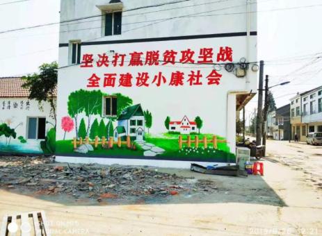 沭阳手绘文化墙的优势以及选择它的理由