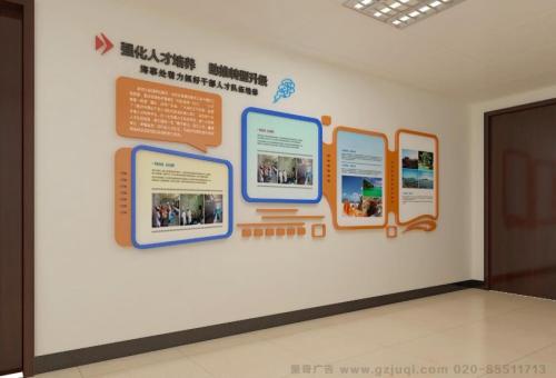 沭阳医院文化墙怎么做？如何建好科室护理文化墙？