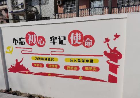 沭阳美丽乡村文化墙价格怎么样