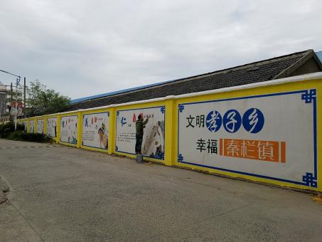 沭阳墙体彩绘文化墙，一般能保持多长时间？