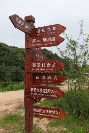 沭阳标识标牌的类别有哪些？制作工艺都有哪些要求？看完就懂了！