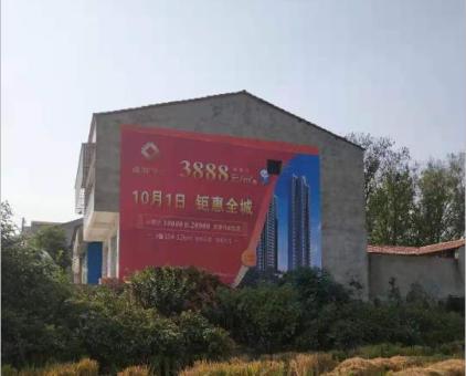 沭阳墙体广告发布的关键问题