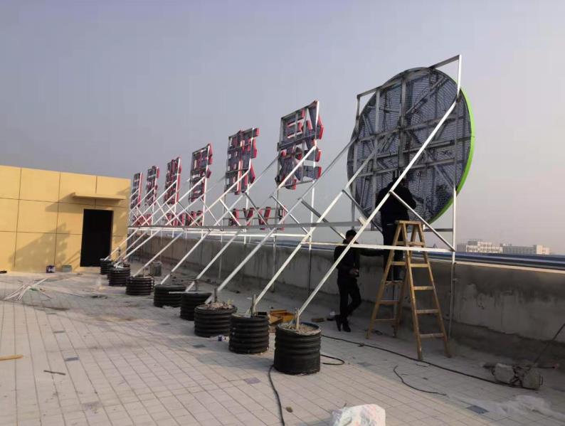 沭阳户外广告架子一般常用哪种材料?
