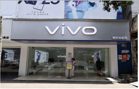 沭阳店招禁忌你中招了吗？