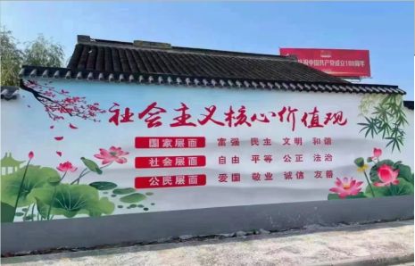 沭阳墙体彩绘材料