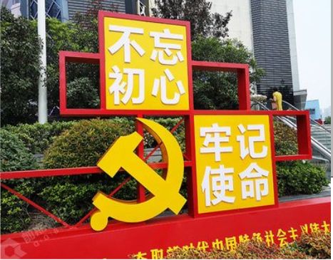沭阳标识标牌雕刻工艺的四个窍门