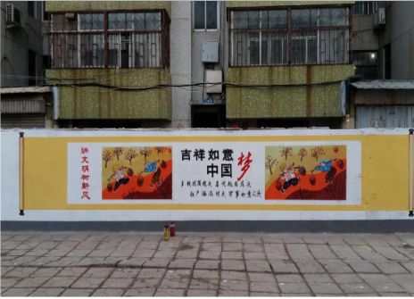 沭阳什么是文化墙