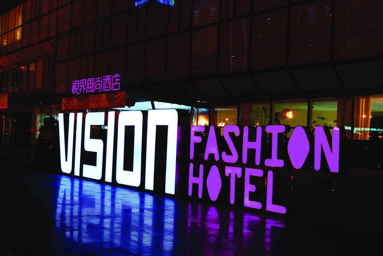 沭阳LED发光字的制作过程和工艺特点都有哪些?