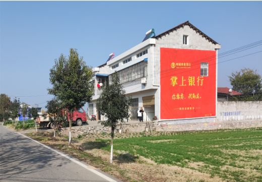 沭阳墙体广告具有的独特优势