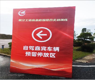 沭阳户外广告牌用什么材料做最好？