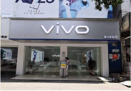 沭阳}做一个门店面广告招牌需要多少钱？