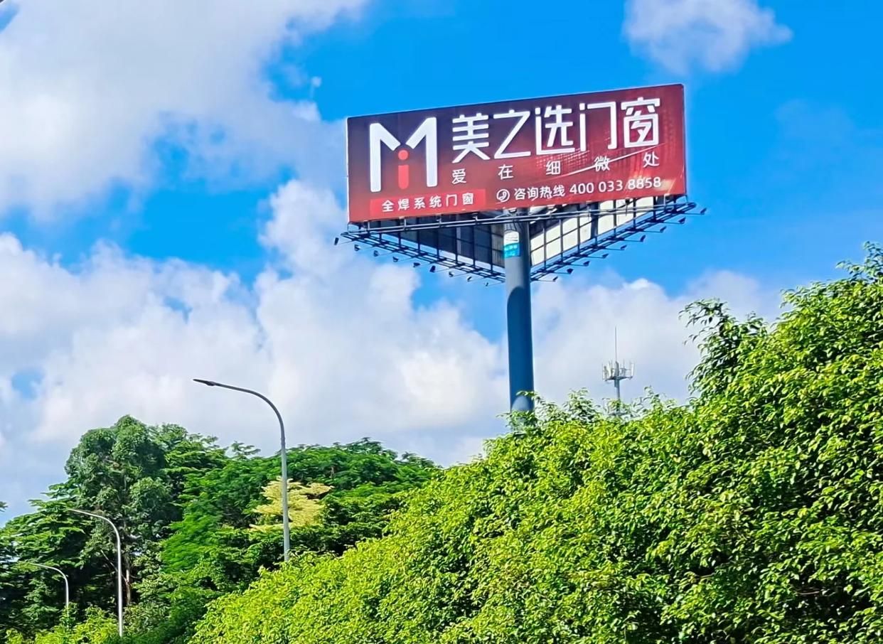 沭阳高速高炮广告独特的传媒优势性