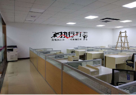沭阳企业文化墙可以分为哪几个板块?