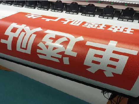 沭阳单透的特点和效果。