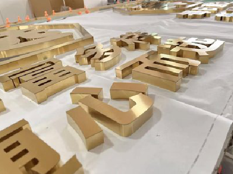 沭阳拉丝不锈钢字的特点。