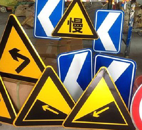 沭阳标识标牌中颜色的确定是很重要的。