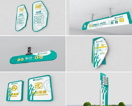 沭阳广告标牌选材的问题。