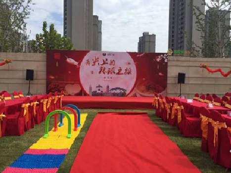 沭阳庆典活动策划要具备哪些技巧？