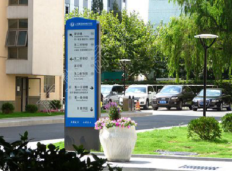 沭阳传统的学校标识系统有什么问题？