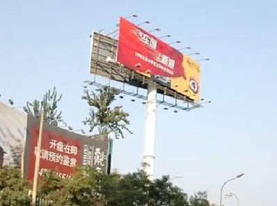 沭阳户外广告怎么做才能让人一眼记住？