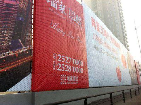 沭阳如何长久保持户外喷画的质量？