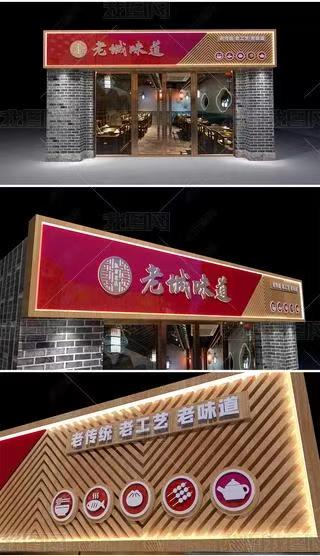 沭阳门头广告概念以及它的特点及优势