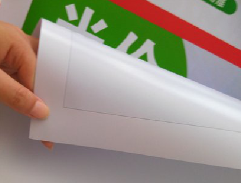 沭阳车贴和背胶有什么区别？
